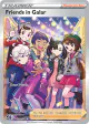 Friends in Galar TG23/TG30 Rare Ultra card from Silver Tempest