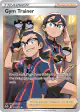 Gym Trainer 191/195 Rare Ultra card from Silver Tempest