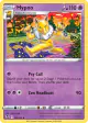 Hypno 061/195 Uncommon card from Silver Tempest