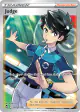 Judge TG25/TG30 Rare Ultra card from Silver Tempest
