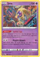 Jynx 062/195 Uncommon card from Silver Tempest