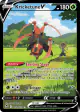 Kricketune V TG12/TG30 Rare Holo V card from Silver Tempest