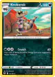 Krokorok 112/195 Uncommon card from Silver Tempest