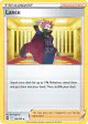 Lance 159/195 Uncommon card from Silver Tempest