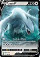 Lugia V 138/195 Rare Holo V card from Silver Tempest