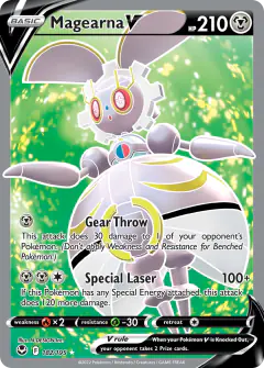 Magearna V 182/195 Rare Ultra card from Silver Tempest