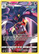Malamar TG06/TG30 Trainer Gallery Rare Holo card from Silver Tempest