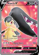 Mawile V 178/195 Rare Ultra card from Silver Tempest
