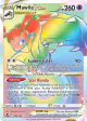 Mawile VSTAR 200/195 Rare Rainbow card from Silver Tempest