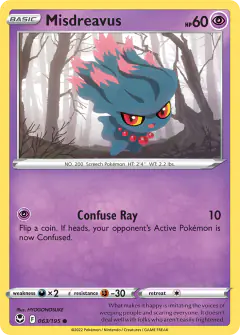 Misdreavus 063/195 Common card from Silver Tempest