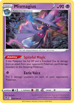 Mismagius 064/195 Rare card from Silver Tempest