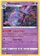 Mismagius 064/195 Rare card from Silver Tempest