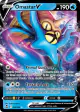 Omastar V 035/195 Rare Holo V card from Silver Tempest