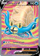 Omastar V 174/195 Rare Ultra card from Silver Tempest