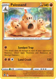 Palossand 100/195 Uncommon card from Silver Tempest