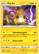 Raichu 050/195 Uncommon card from Silver Tempest