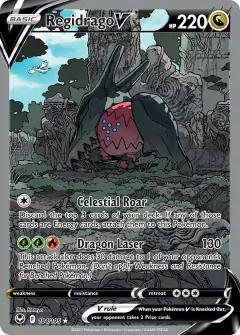 Regidrago V 184/195 Rare Ultra card from Silver Tempest