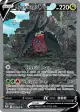Regidrago V 184/195 Rare Ultra card from Silver Tempest