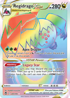 Regidrago VSTAR 201/195 Rare Rainbow card from Silver Tempest