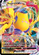 Regieleki VMAX 058/195 Rare Holo VMAX card from Silver Tempest