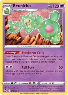 Reuniclus 078/195 Rare Holo card from Silver Tempest