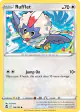Rufflet 148/195 Common card from Silver Tempest