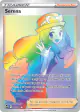 Serena 207/195 Rare Rainbow card from Silver Tempest