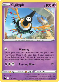 Sigilyph 075/195 Uncommon card from Silver Tempest