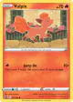 Vulpix 017/195 Common card from Silver Tempest