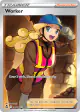 Worker 195/195 Rare Ultra card from Silver Tempest