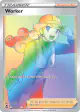 Worker 209/195 Rare Rainbow card from Silver Tempest