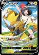 Zeraora V TG16/TG30 Rare Holo V card from Silver Tempest