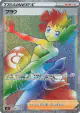 Phoebe 087/070 Hyper Rare card from Single Strike Master (Japanese)