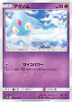 Azelf 031/054 Common card from Sky Legend (Japanese)