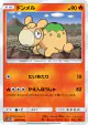 Numel 009/054 Common card from Sky Legend (Japanese)