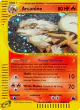 Arcanine H2/H32 Rare Holo card from Skyridge