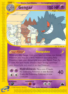 Gengar 10/144 Rare card from Skyridge