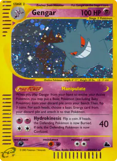 Gengar H9/H32 Rare Holo card from Skyridge