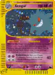 Gengar H9/H32 Rare Holo card from Skyridge