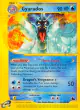 Gyarados 11/144 Rare card from Skyridge