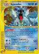 Gyarados H10/H32 Rare Holo card from Skyridge