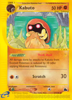 Kabuto 37/144 Uncommon card from Skyridge