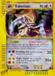 Kabutops 150/144 Rare Secret card from Skyridge