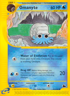 Omanyte 41/144 Uncommon card from Skyridge