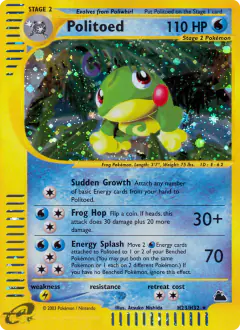 Politoed H23/H32 Rare Holo card from Skyridge