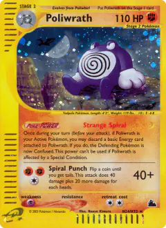 Poliwrath H24/H32 Rare Holo card from Skyridge