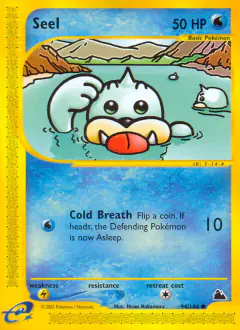 Seel 94/144 Common card from Skyridge