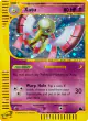 Xatu H32/H32 Rare Holo card from Skyridge