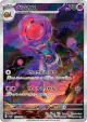 Rabsca 079/071 Art Rare card from Snow Hazard (Japanese)