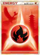 Fire Energy 073/070 card from SoulSilver Collection (Japanese)